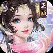 幻剑情缘(折扣特权)