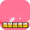 大兵小将(天朝小将)