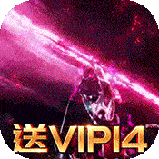 苍穹灭(星耀特权)