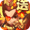 御龙三国志(送真百抽)