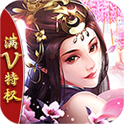 小白不言弃(送百抽)