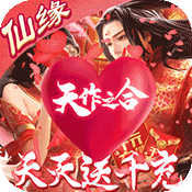 怒魂(天天送千充)