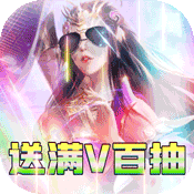 江湖杀(送百抽)