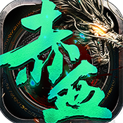 赤血屠龙(麻痹切割)