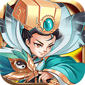 国战三国志(升级送董白)