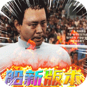 寻秦(海量爆充值)