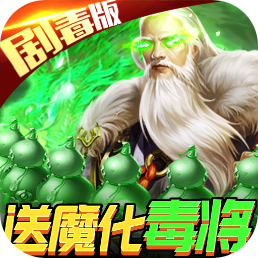 风云天下重燃(躺抽送千充)